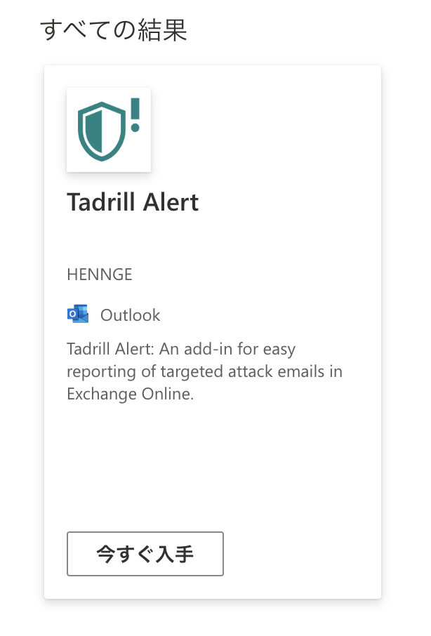 Screenshot 2024-06-21 15.10.23.png