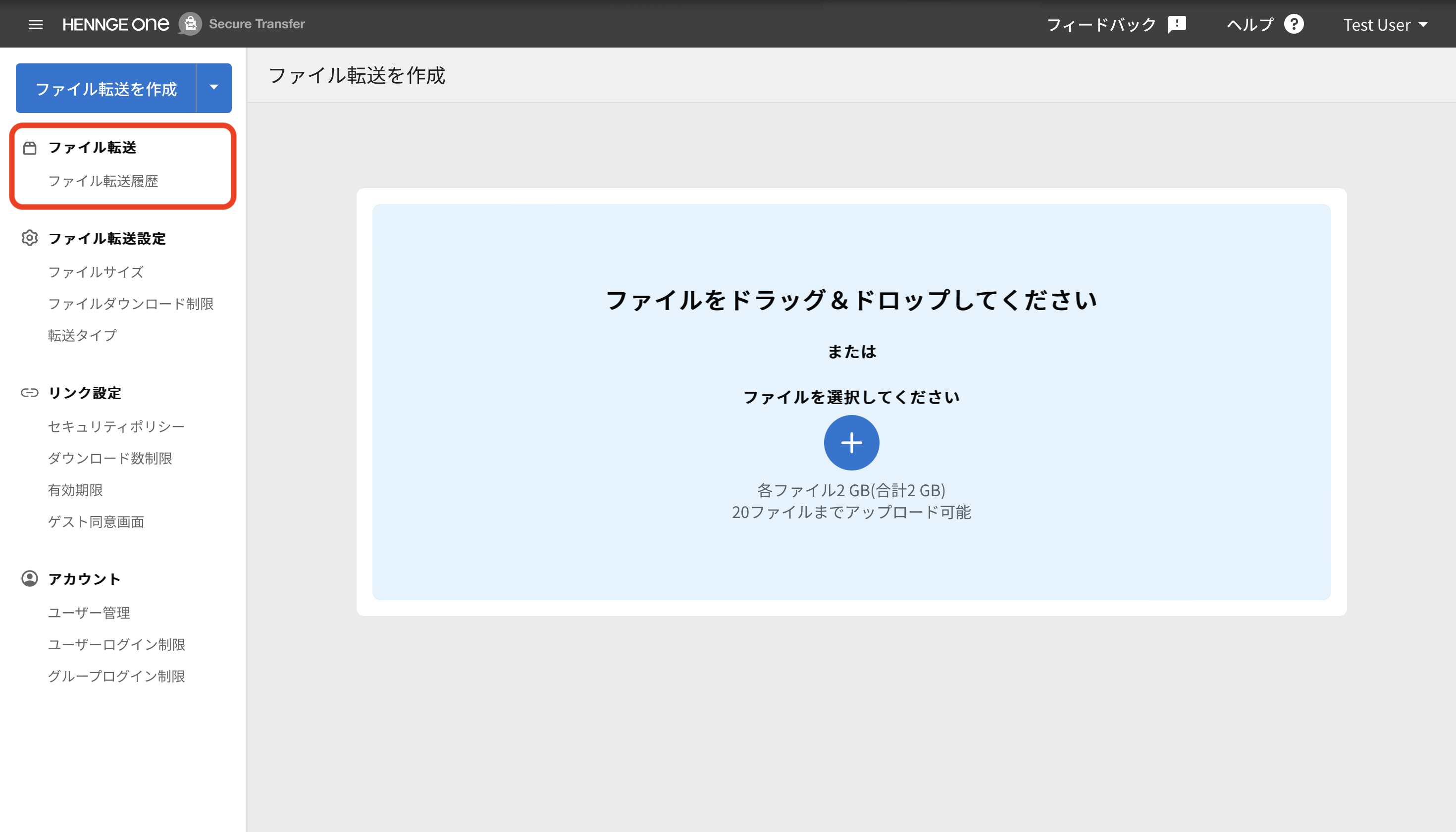 スクリーンショット 2024-07-09 11.26.56.png