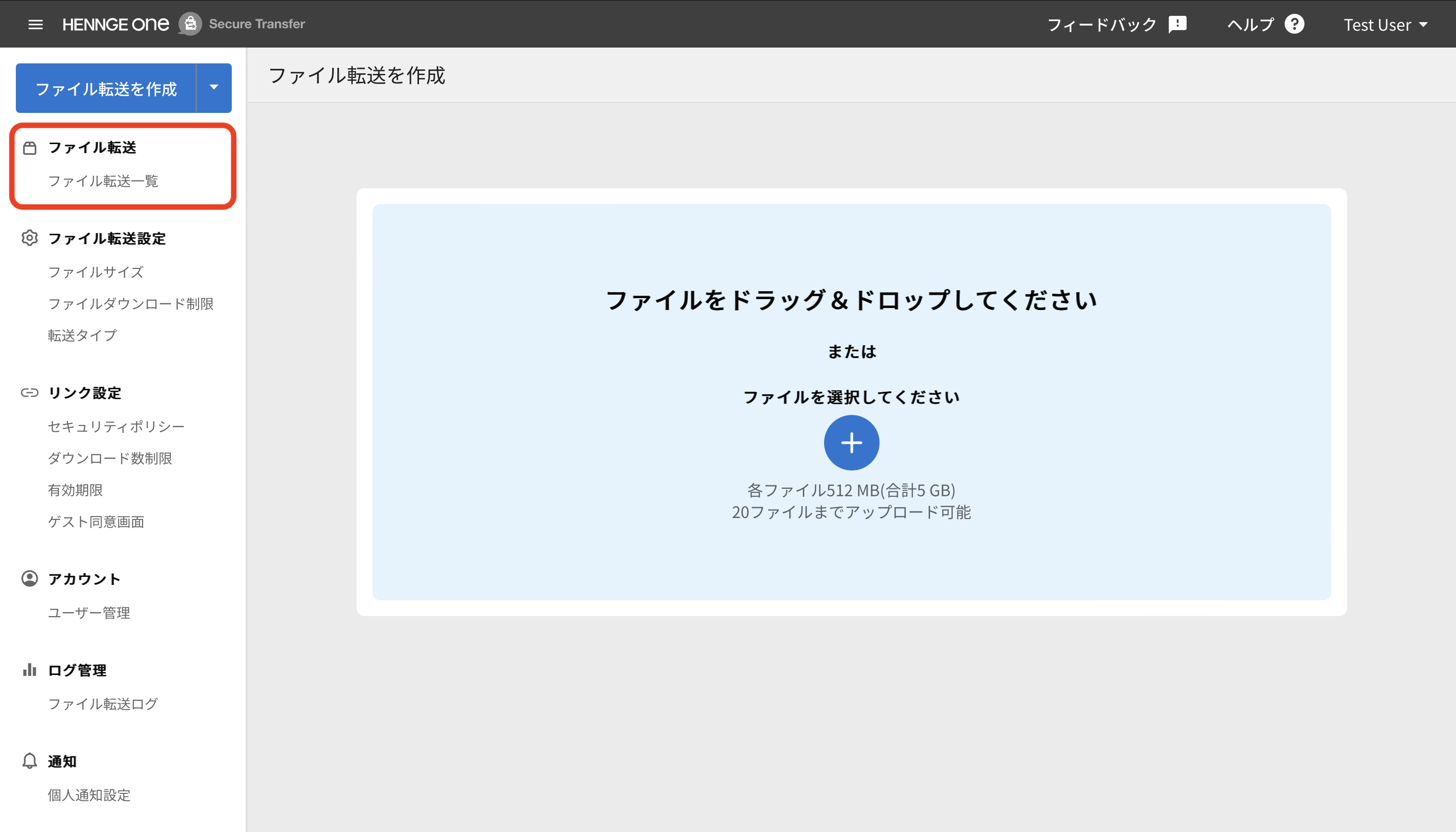 スクリーンショット 2024-07-09 11.26.25.png