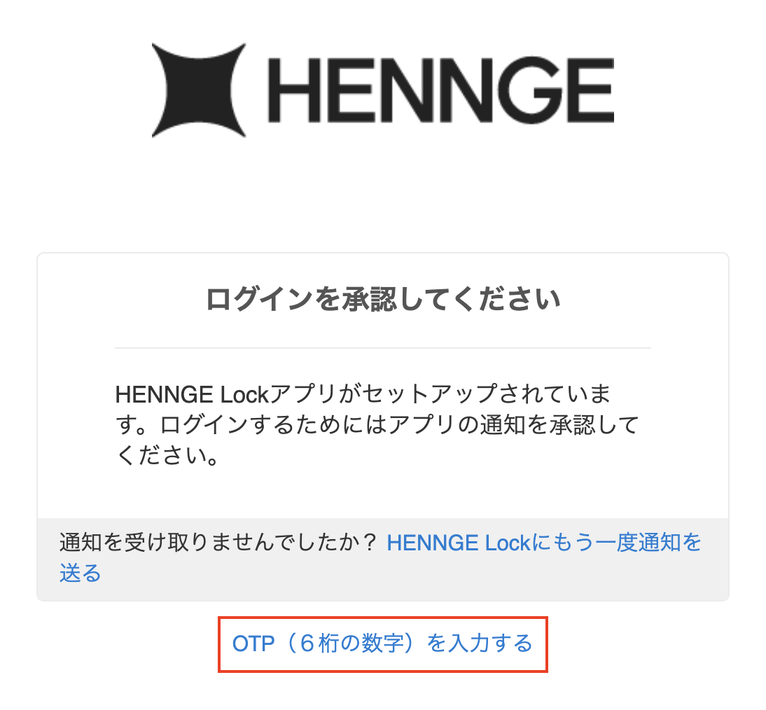 スクリーンショット 2024-07-10 12.46.29.png