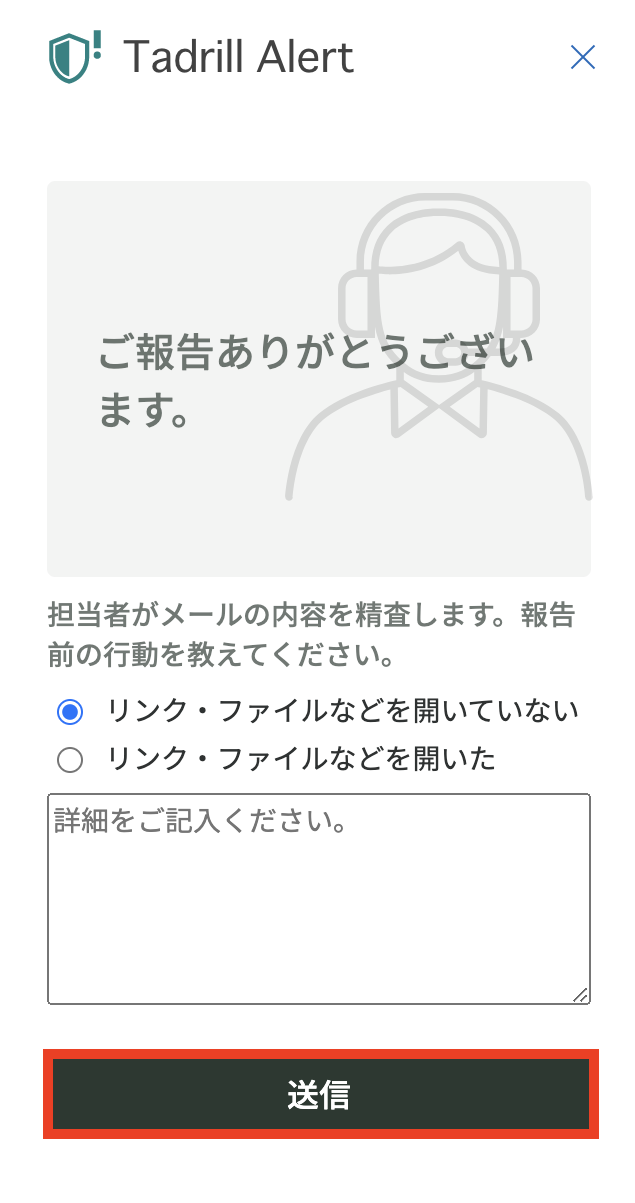 Screenshot 2024-07-22 19.54.06.png