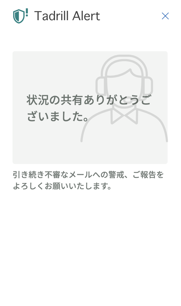 Screenshot 2024-07-22 19.55.42.png