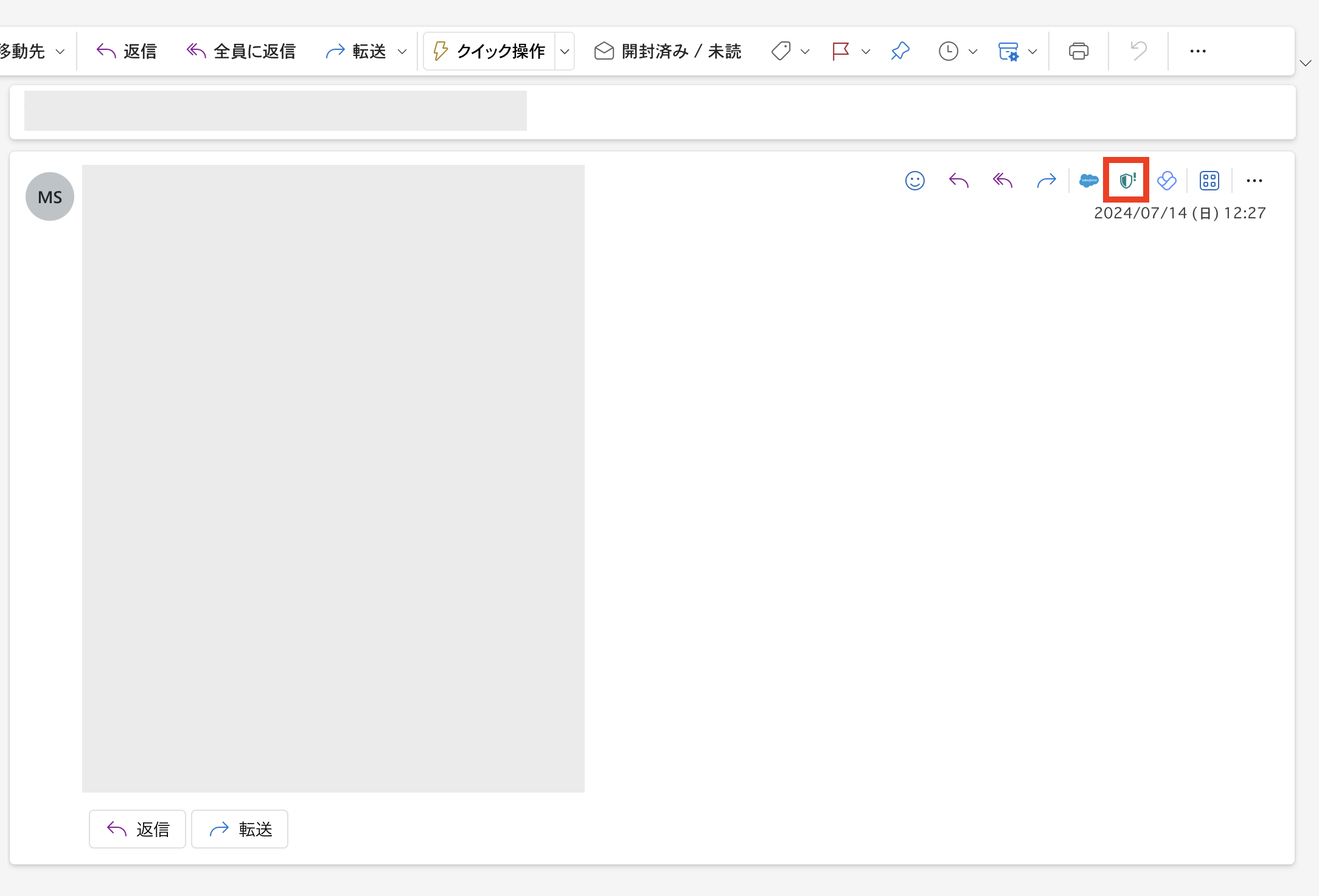 Screenshot 2024-07-25 10.50.31.png