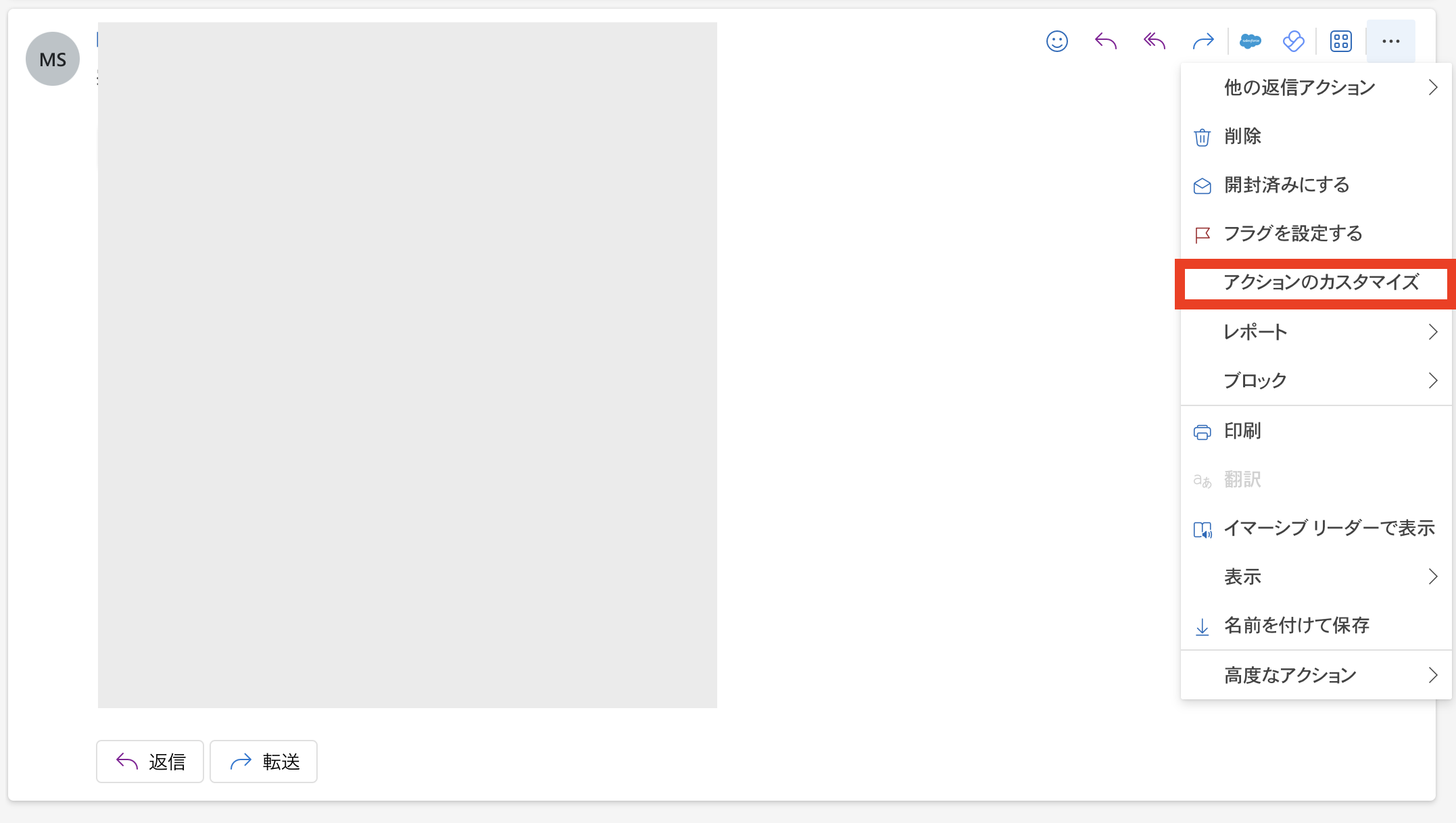 Screenshot 2024-07-25 10.46.36.png