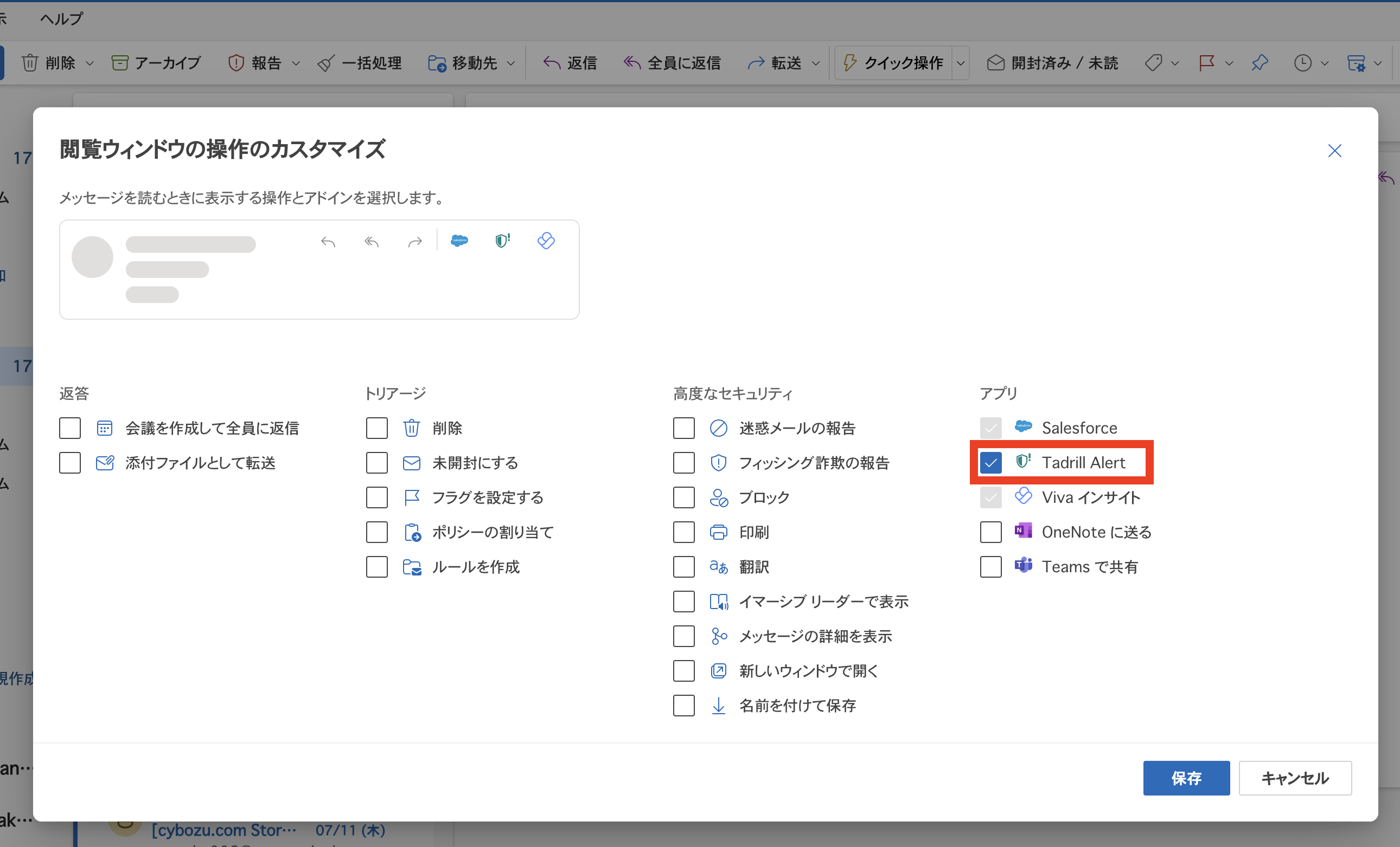 Screenshot 2024-07-25 10.48.40.png