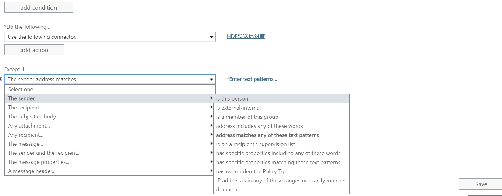 SnapCrab_Rule_-_Google_Chrome_2019-6-27_9-52-28_No-00.png