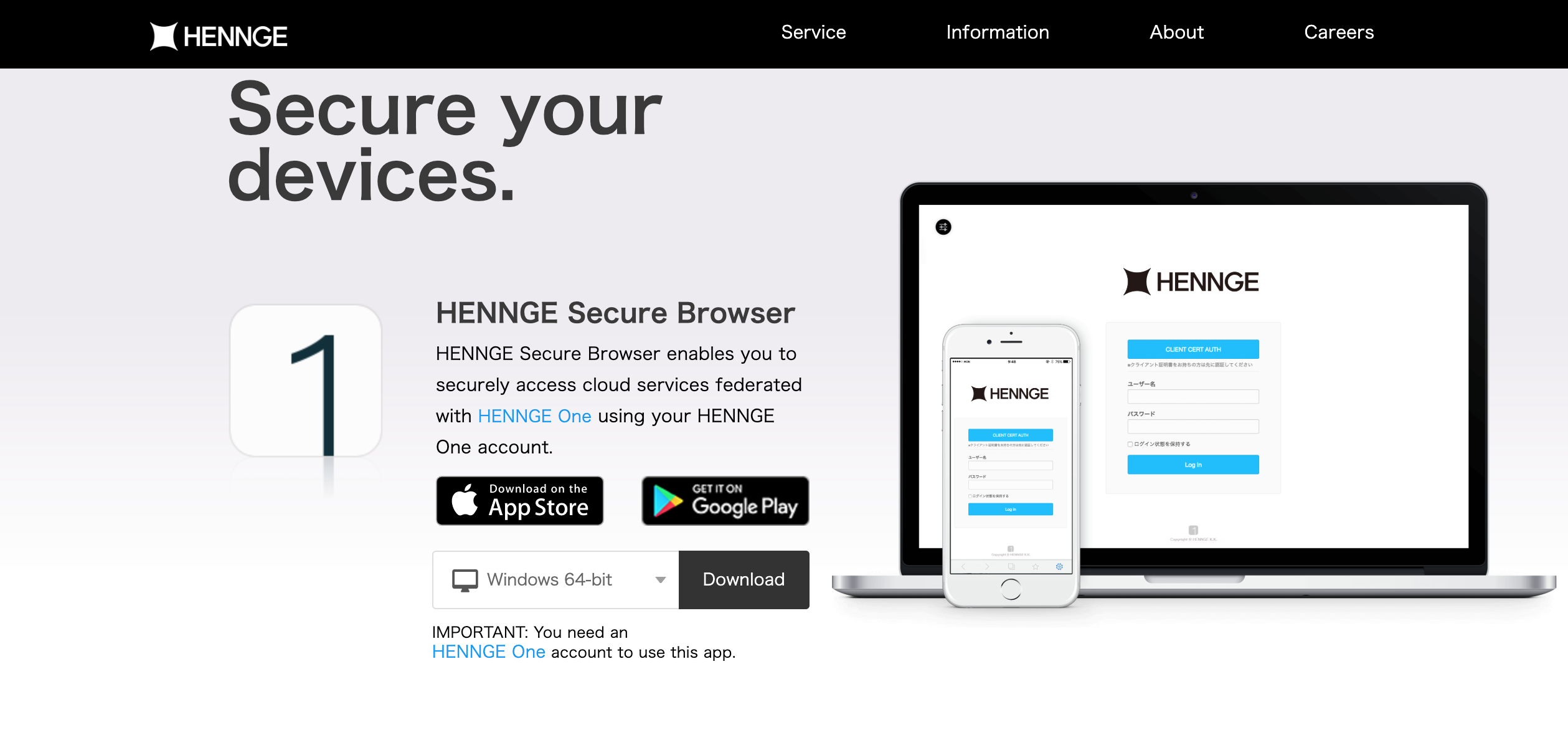 secure browser download 2019