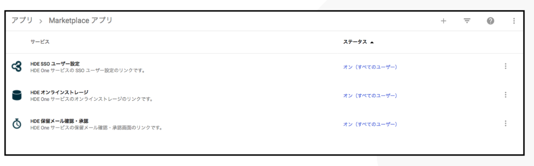 SnapCrab_NoName_2018-5-9_12-59-39_No-00.png