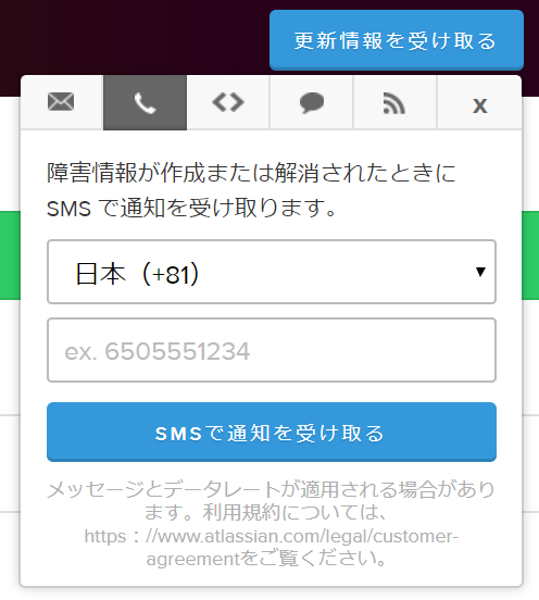 SnapCrab_NoName_2018-5-17_13-58-52_No-00.png