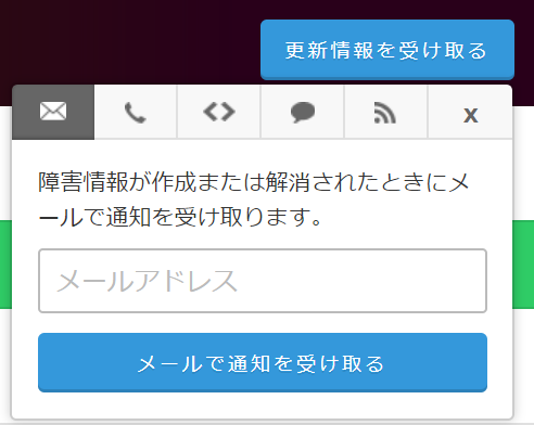 SnapCrab_NoName_2018-5-17_13-46-33_No-00.png