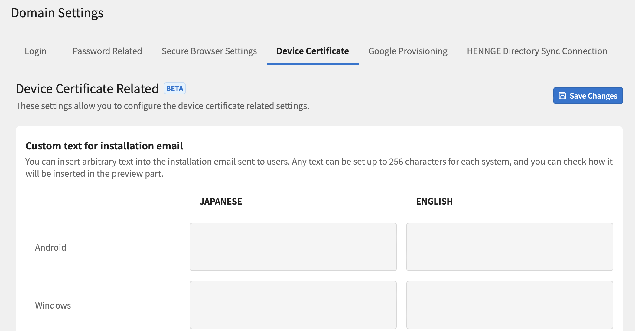 device certificate.png