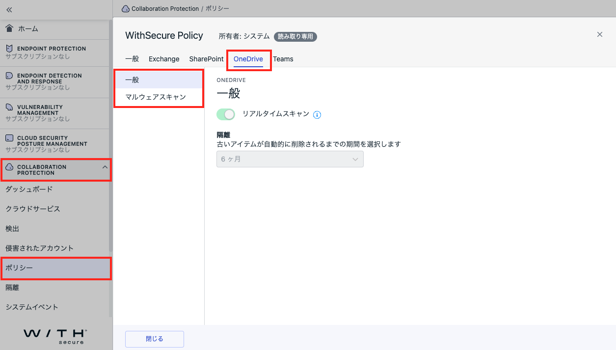 OneDrive.png
