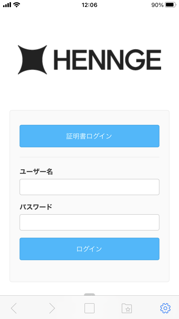 20230816_2-7.png
