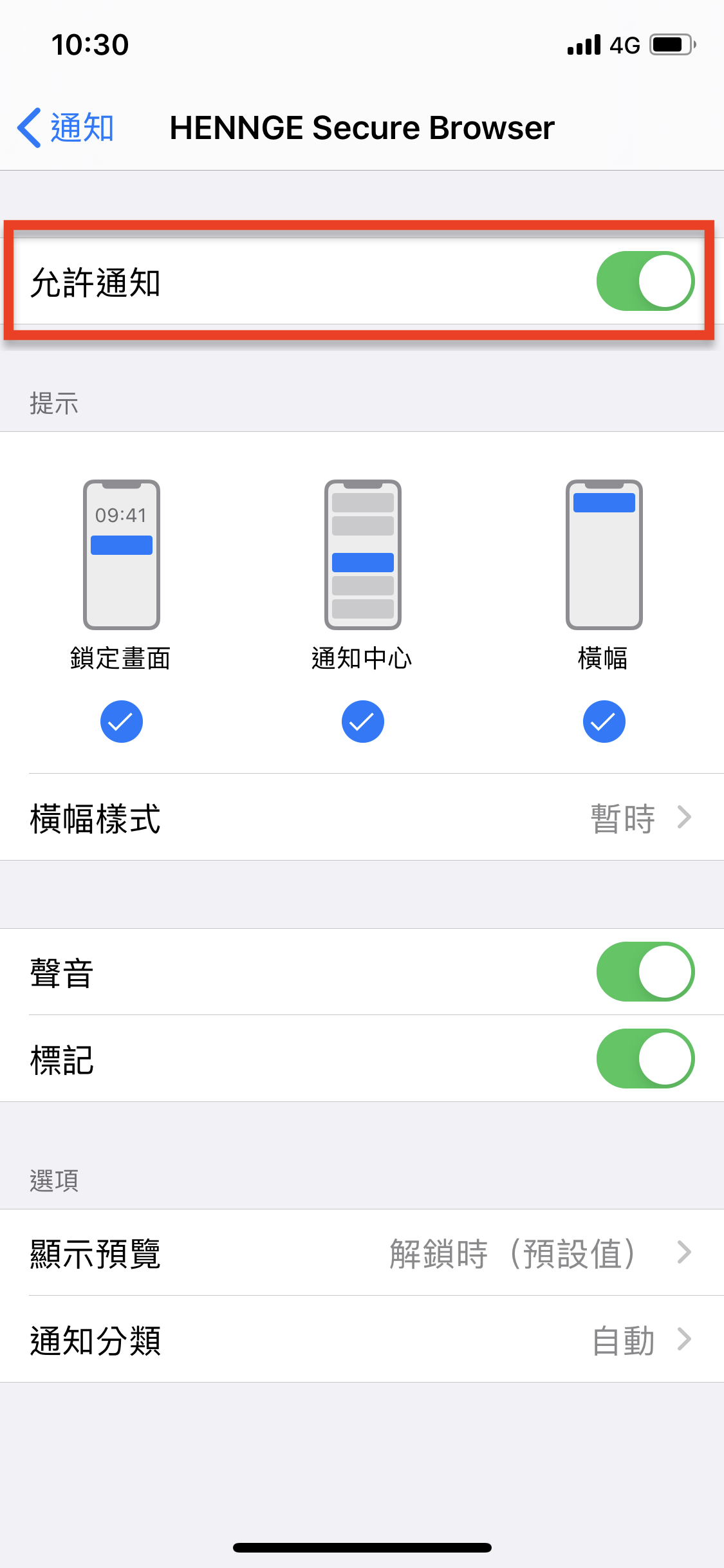 IMG_2297.PNG