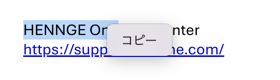 select.png
