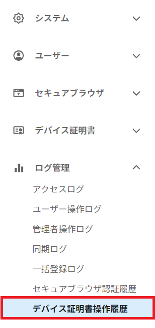 menu.png
