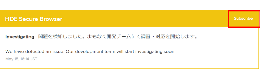 SnapCrab_NoName_2018-5-15_16-21-35_No-00.png