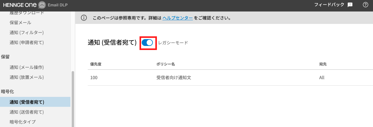 __________2022-07-26_15.48.44.png