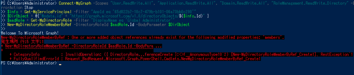 3.1.Microsoft_365.png