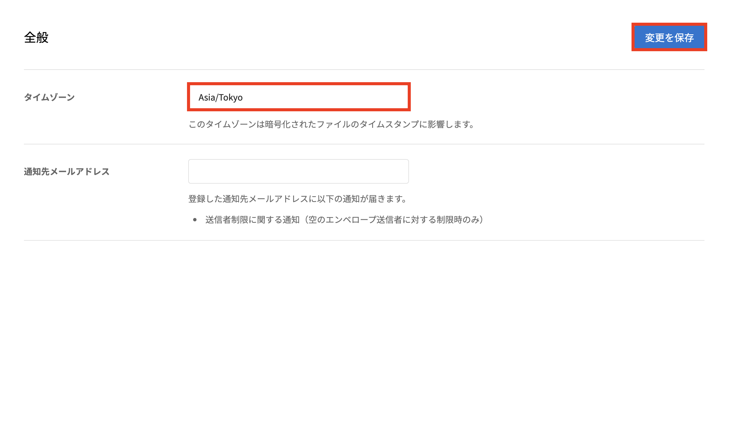 スクリーンショット 2024-06-19 16.03.01.png
