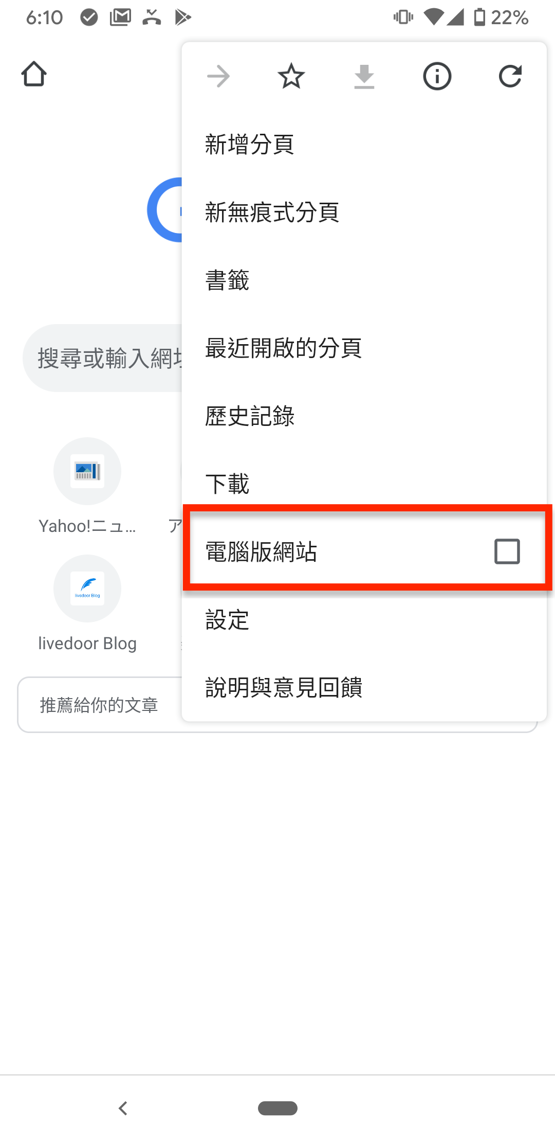 Screenshot_20191129-181052.png