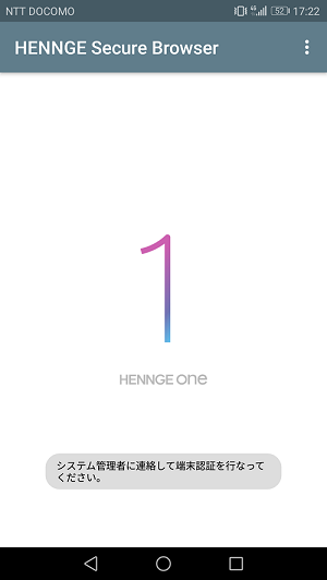 Screenshot_20191031-172206.png