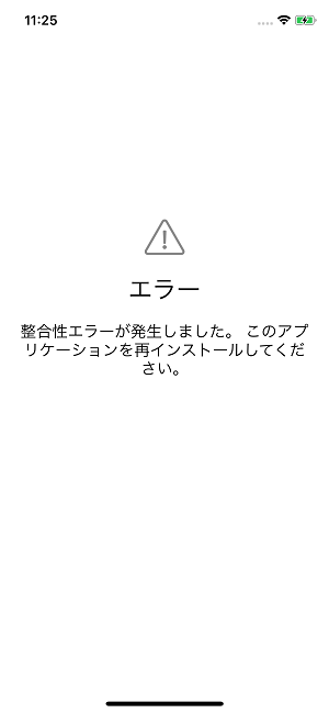 Japanese.png