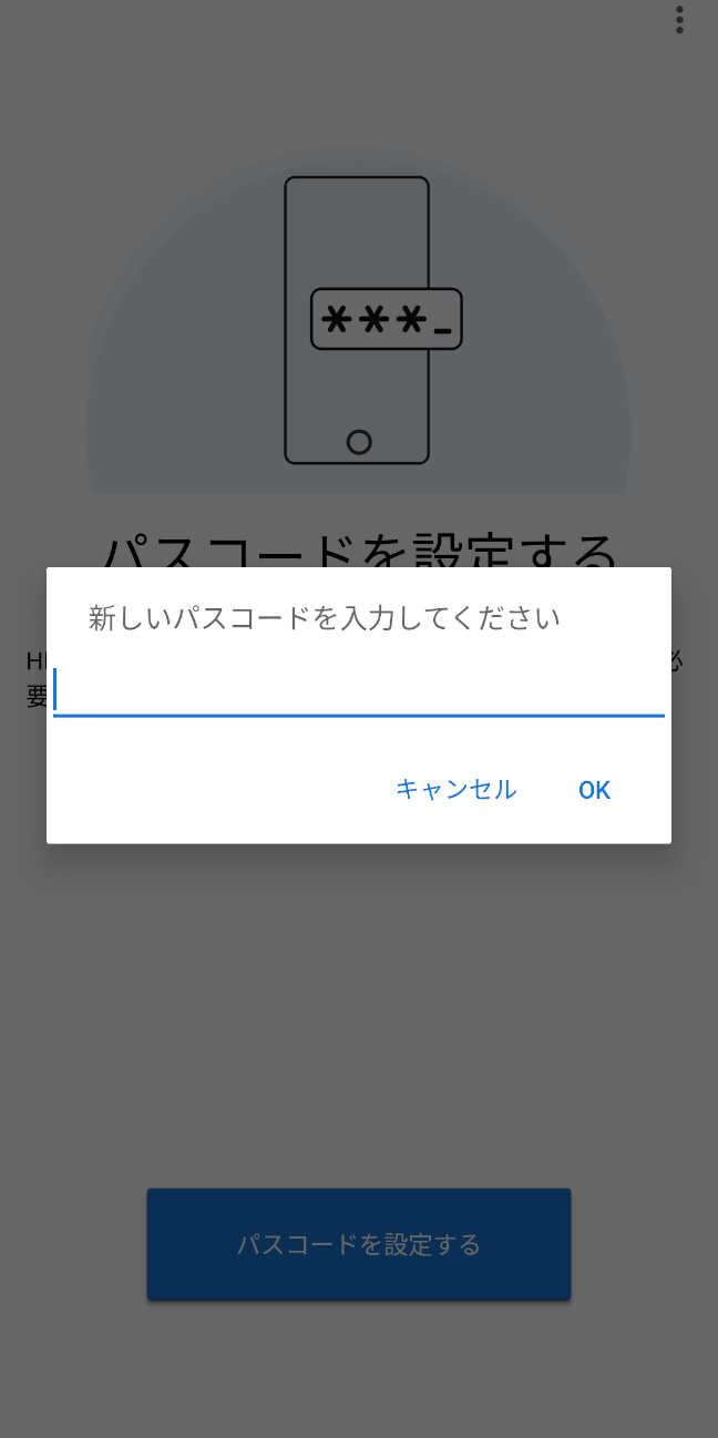 20230818_2-7-2.png