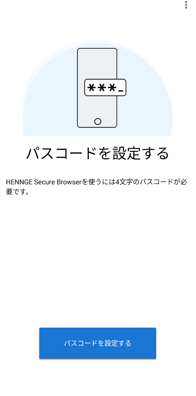 20230818_2-7-1.png