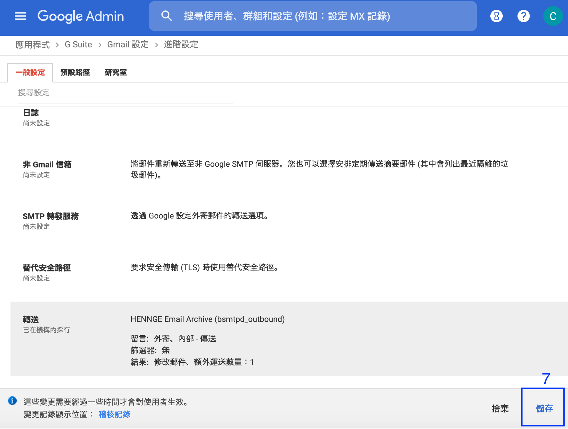 Screen_Shot_2020-04-06_at_9.56.32.png