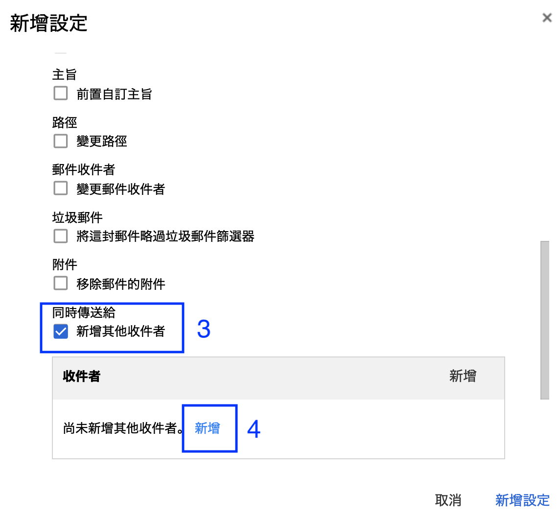 Screen_Shot_2020-04-03_at_17.55.41.png