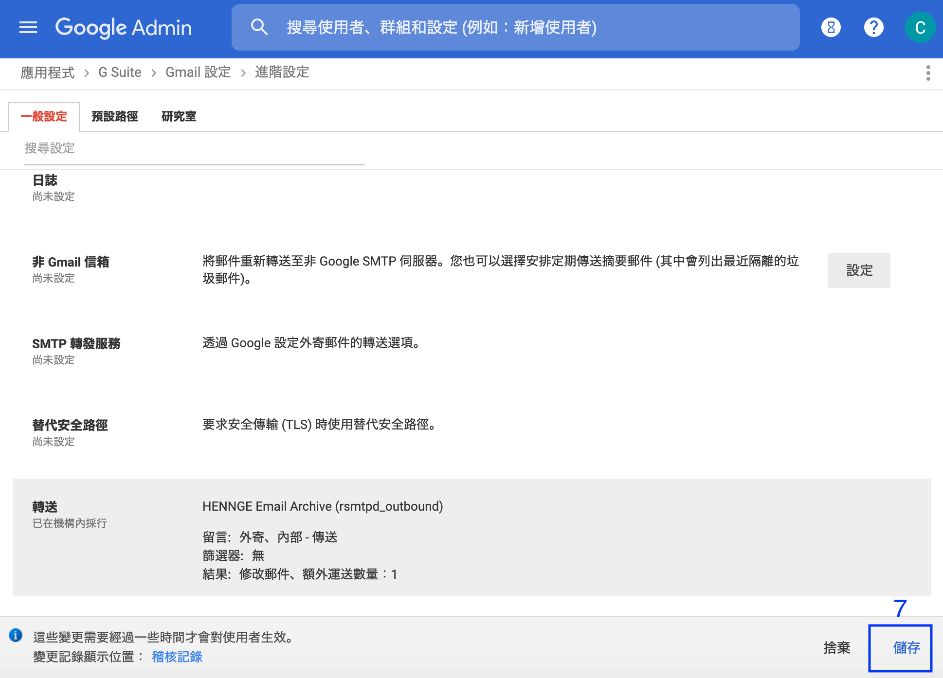 Screen_Shot_2020-04-03_at_18.10.14.png