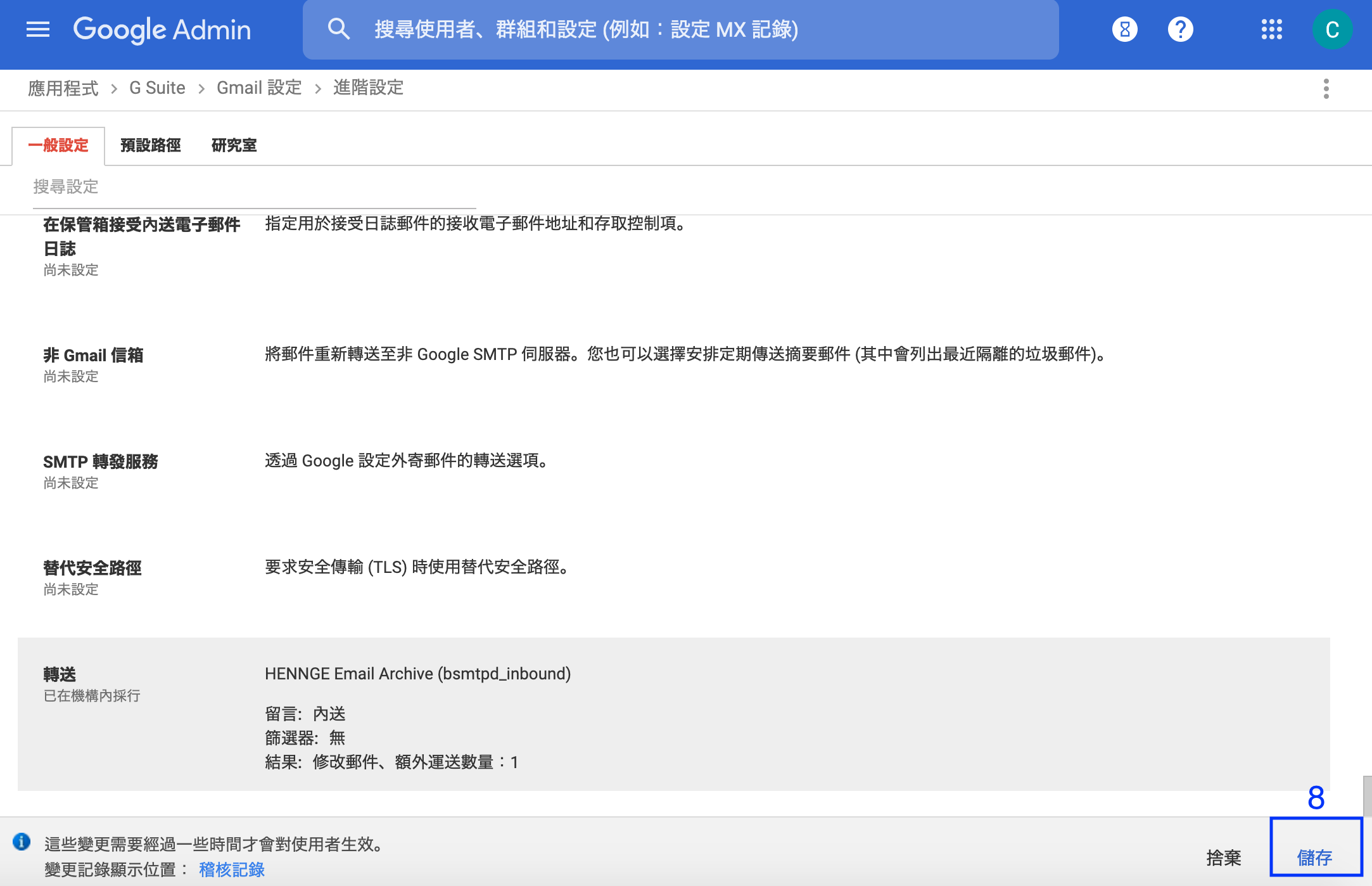 Screen_Shot_2020-04-06_at_9.34.32.png