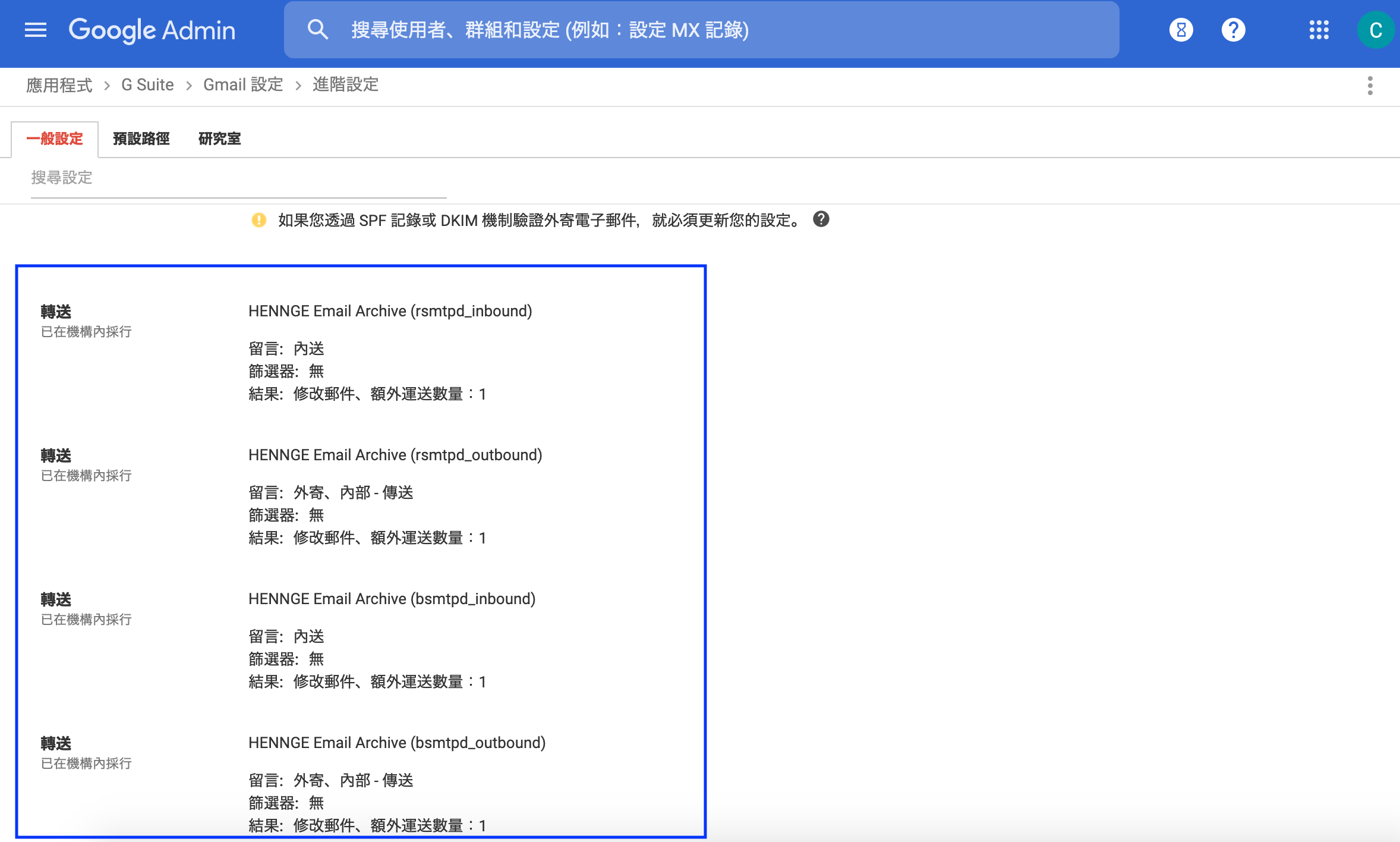 Screen_Shot_2020-04-06_at_9.59.45.png