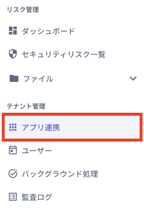 Screenshot 2024-08-29 14.23.37.png