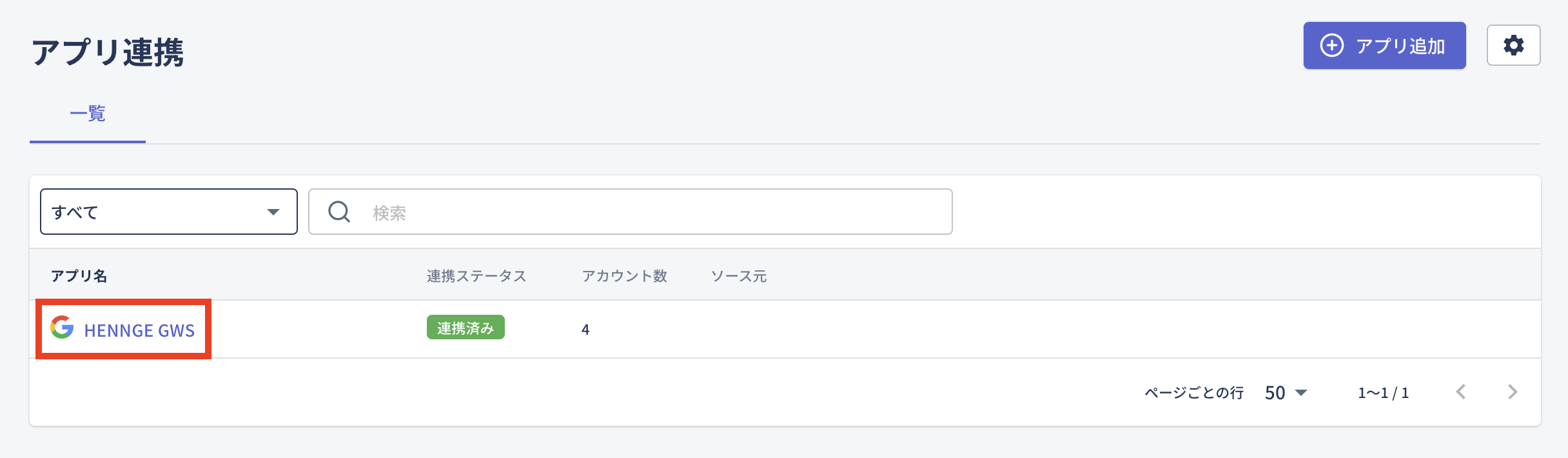 Screenshot 2024-08-29 14.32.14 3.png