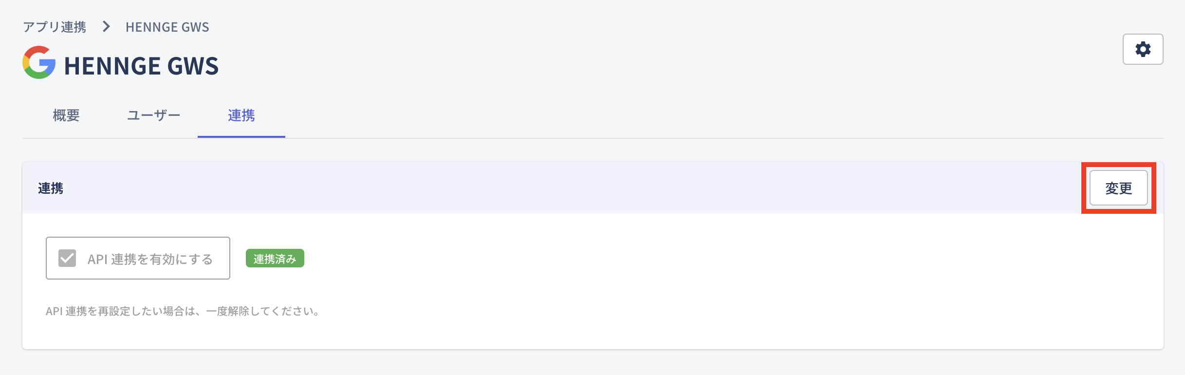 Screenshot 2024-08-29 14.38.33 3.png