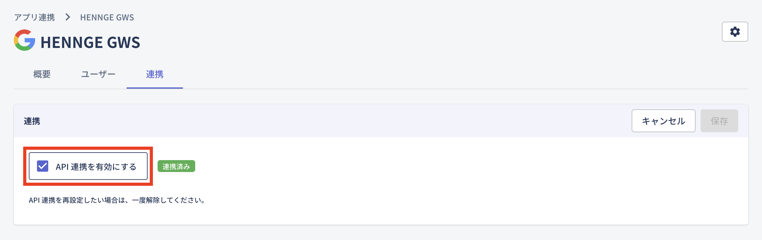 Screenshot 2024-08-29 14.45.17 2.png