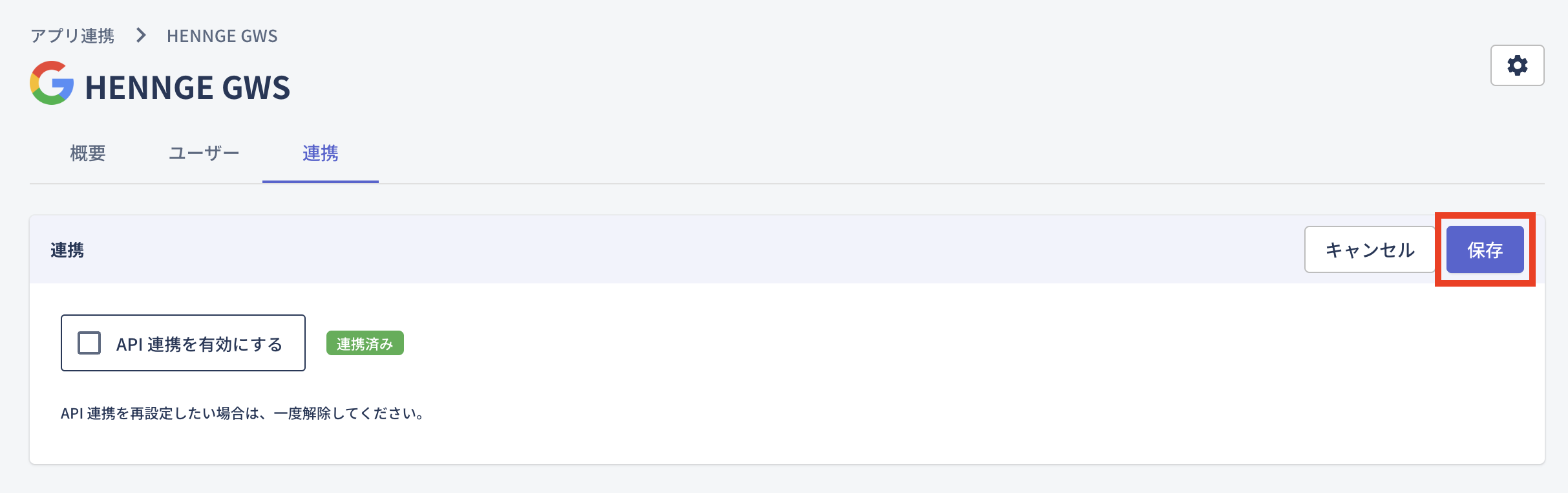 Screenshot 2024-08-29 14.46.25.png