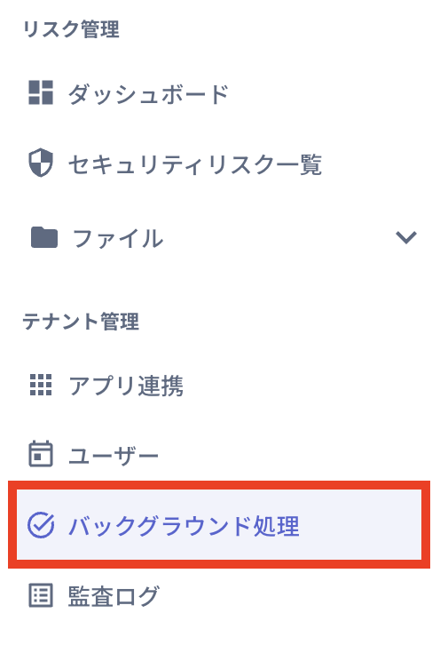 Screenshot 2024-08-29 15.20.19 2.png