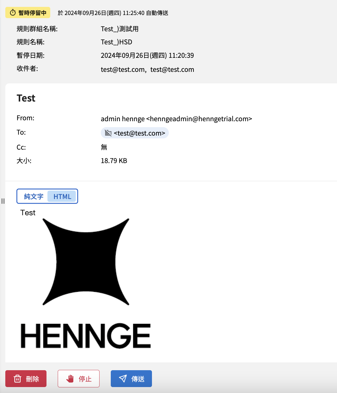 截圖 2024-09-26 上午11.25.35.png