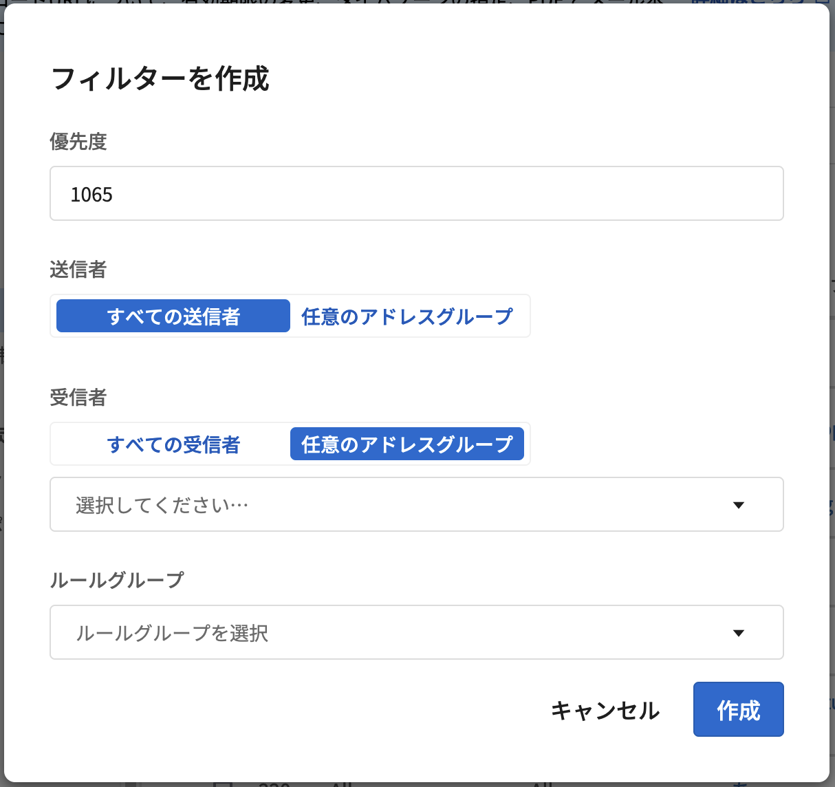 Screenshot 2024-10-10 at 11.49.28.png