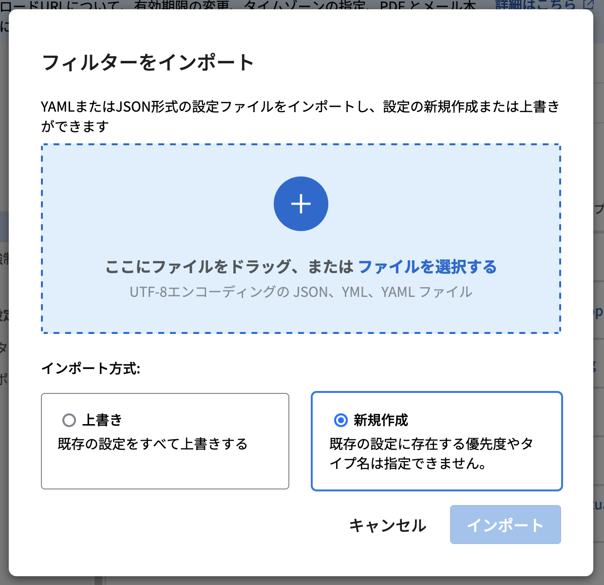 Screenshot 2024-10-10 at 11.48.50.png