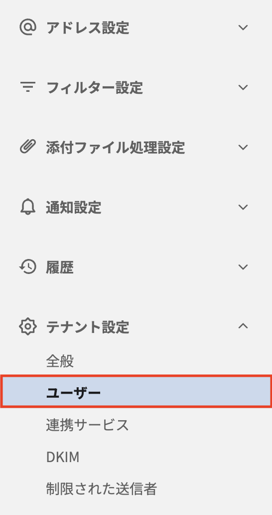 Screenshot 2024-10-09 at 15.15.41.png