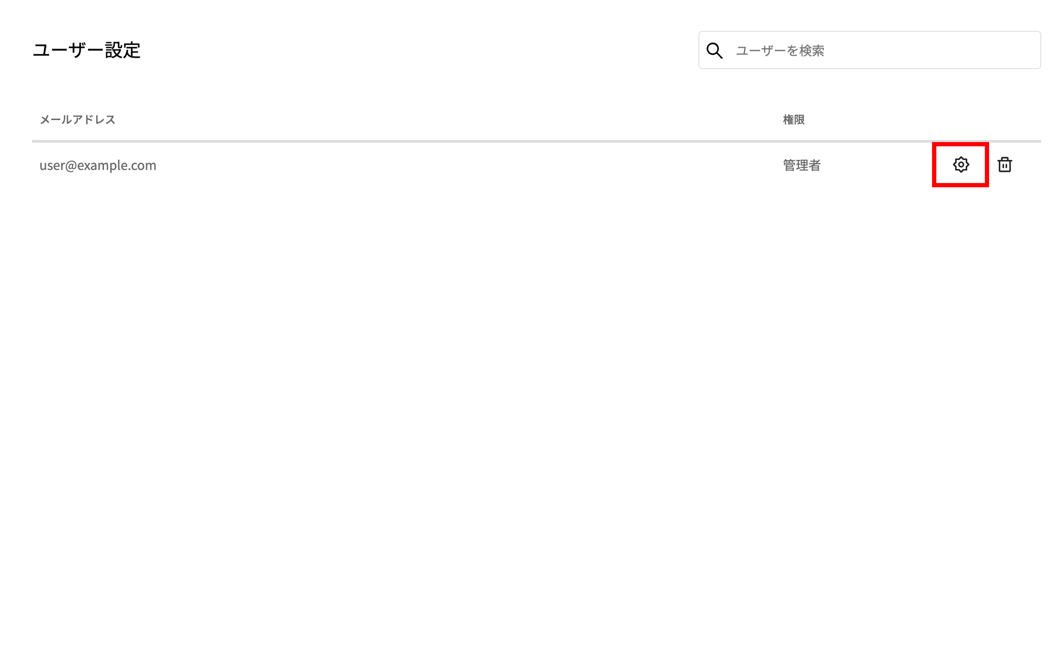 図1.png