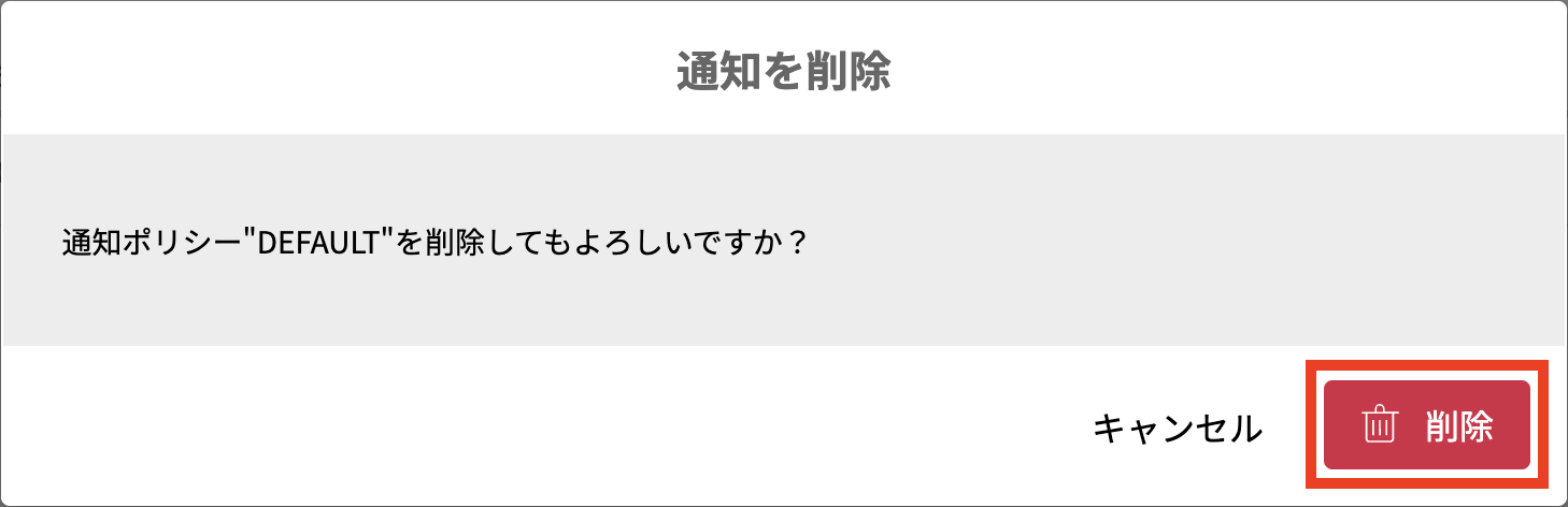 スクリーンショット 2024-08-29 14.35.58.png