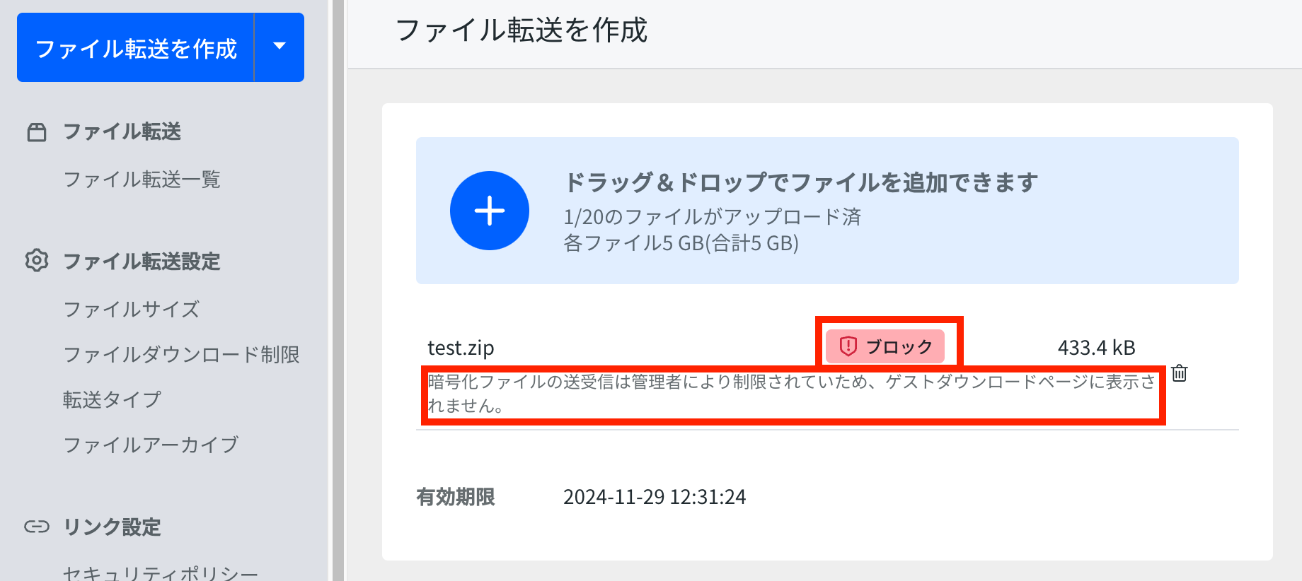 Screenshot 2024-10-30 at 12.32.15.png