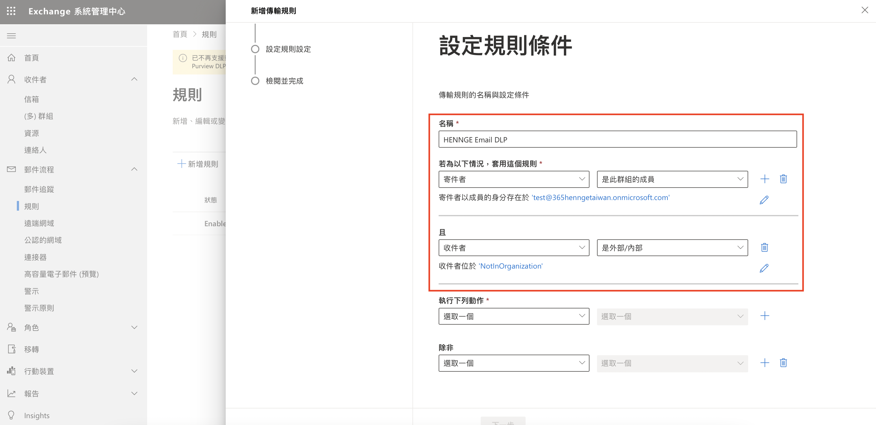 截圖 2024-11-05 下午6.16.15.png