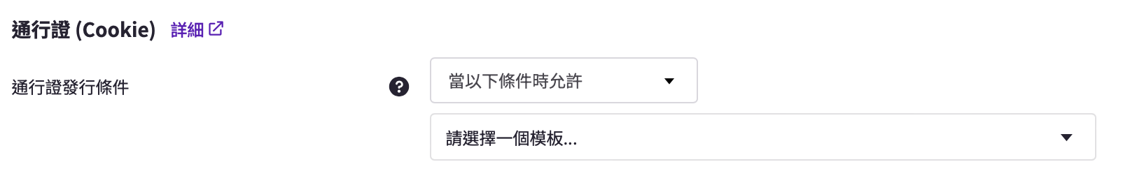 截圖 2024-11-12 下午6.00.35.png