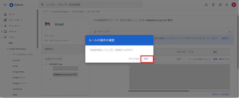 ja5.png